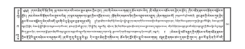 File:DNZ-01-KA-009.pdf