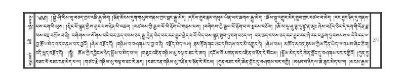 File:DNZ-01-KA-010.pdf