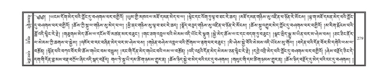 File:DNZ-01-KA-010.pdf