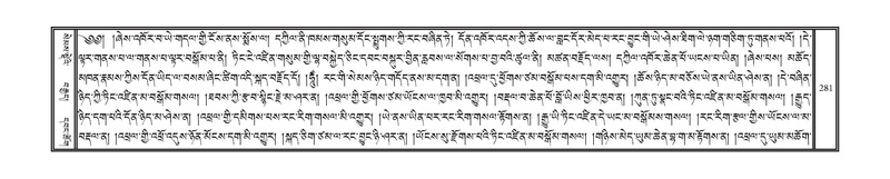 File:DNZ-01-KA-010.pdf