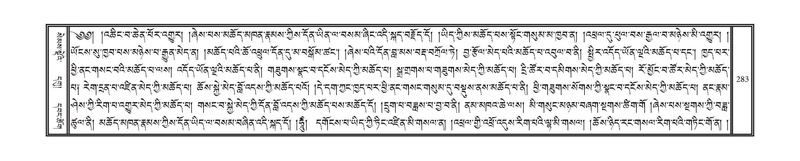 File:DNZ-01-KA-010.pdf