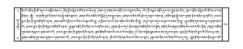 File:DNZ-01-KA-010.pdf