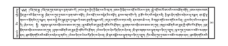 File:DNZ-01-KA-010.pdf