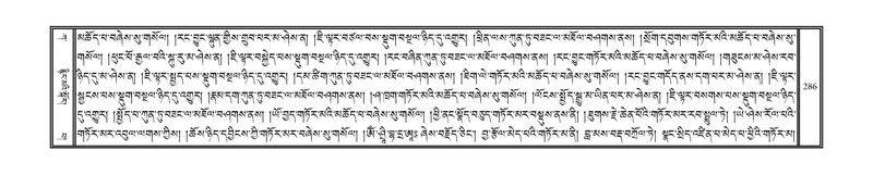 File:DNZ-01-KA-010.pdf