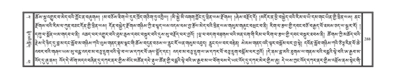 File:DNZ-01-KA-010.pdf