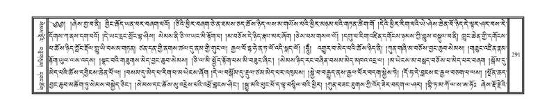 File:DNZ-01-KA-010.pdf