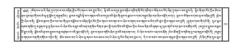 File:DNZ-01-KA-010.pdf