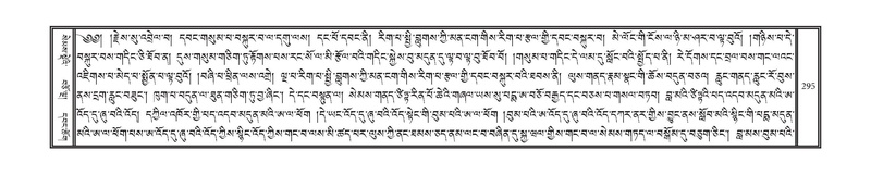 File:DNZ-01-KA-010.pdf