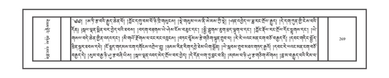 File:DNZ-01-KA-010.pdf