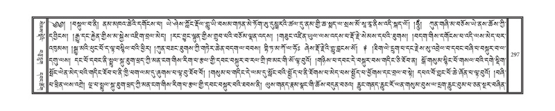 File:DNZ-01-KA-010.pdf