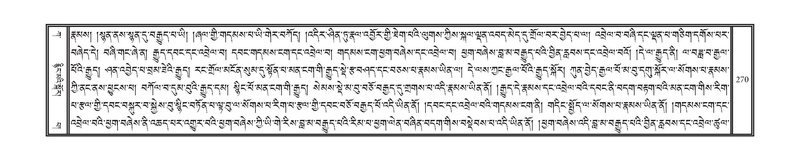 File:DNZ-01-KA-010.pdf