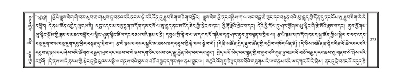 File:DNZ-01-KA-010.pdf