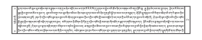 File:DNZ-01-KA-010.pdf