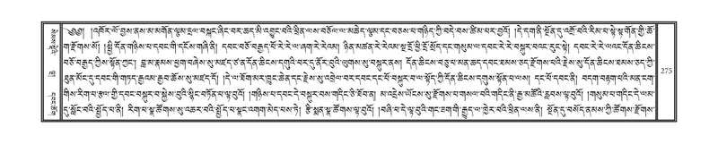 File:DNZ-01-KA-010.pdf