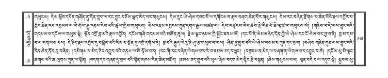 File:DNZ-01-KA-011.pdf