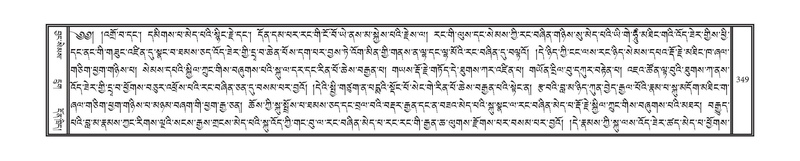 File:DNZ-01-KA-011.pdf