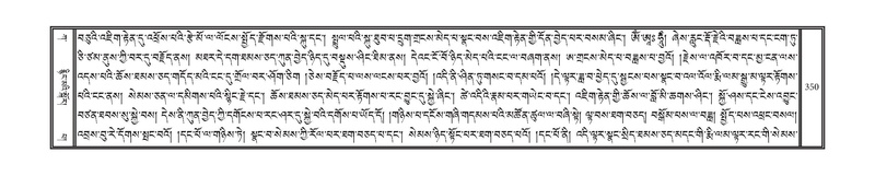 File:DNZ-01-KA-011.pdf