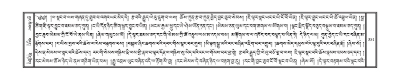 File:DNZ-01-KA-011.pdf