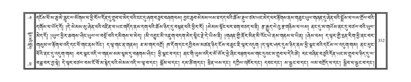 File:DNZ-01-KA-011.pdf