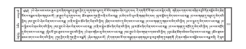 File:DNZ-01-KA-011.pdf