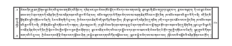 File:DNZ-01-KA-011.pdf