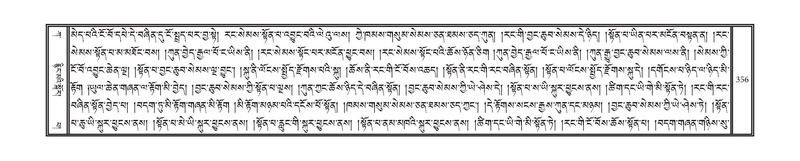 File:DNZ-01-KA-011.pdf