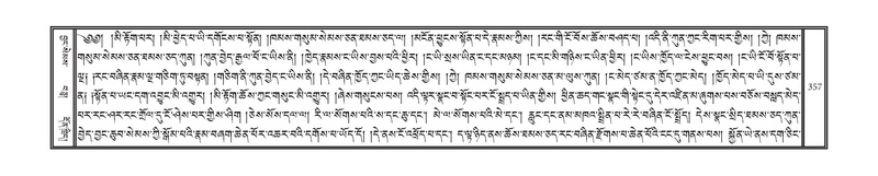 File:DNZ-01-KA-011.pdf