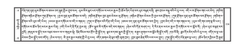 File:DNZ-01-KA-011.pdf