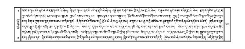 File:DNZ-01-KA-011.pdf