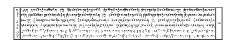 File:DNZ-01-KA-011.pdf