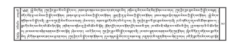 File:DNZ-01-KA-011.pdf