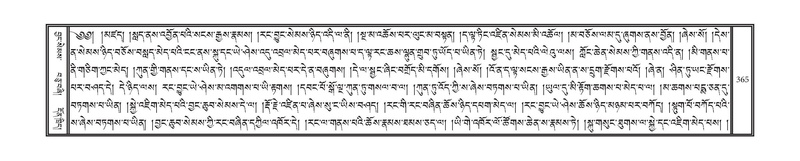 File:DNZ-01-KA-011.pdf