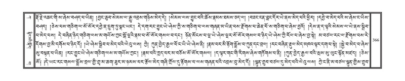 File:DNZ-01-KA-011.pdf