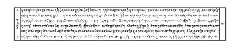 File:DNZ-01-KA-011.pdf