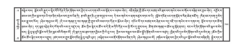 File:DNZ-01-KA-011.pdf