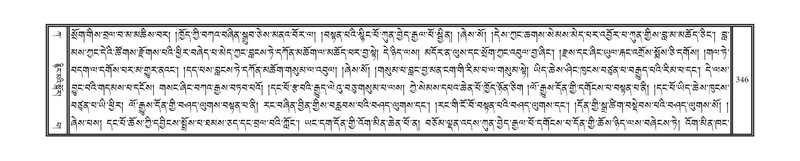 File:DNZ-01-KA-011.pdf