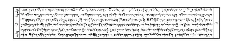 File:DNZ-01-KA-012.pdf