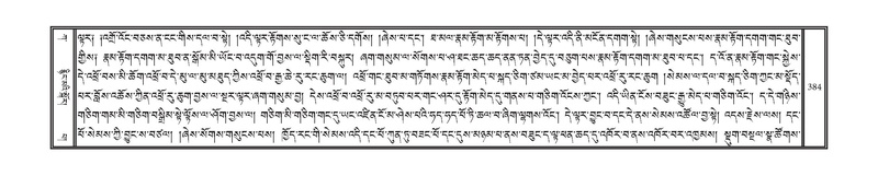 File:DNZ-01-KA-012.pdf