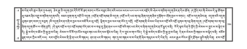 File:DNZ-01-KA-012.pdf