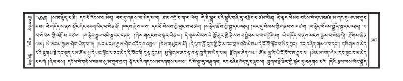 File:DNZ-01-KA-012.pdf