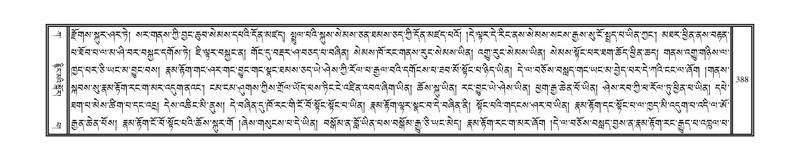 File:DNZ-01-KA-012.pdf