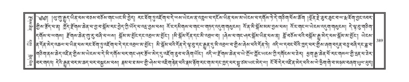 File:DNZ-01-KA-012.pdf