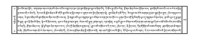 File:DNZ-01-KA-012.pdf