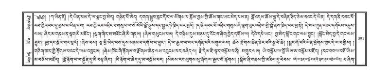 File:DNZ-01-KA-012.pdf