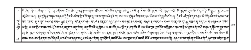 File:DNZ-01-KA-012.pdf