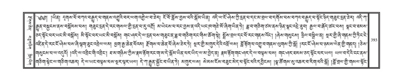 File:DNZ-01-KA-012.pdf