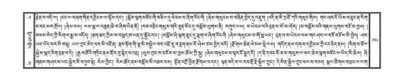 File:DNZ-01-KA-012.pdf