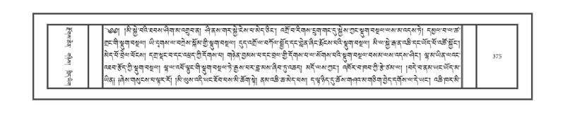 File:DNZ-01-KA-012.pdf