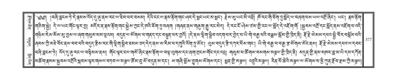 File:DNZ-01-KA-012.pdf