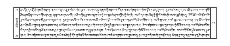 File:DNZ-01-KA-012.pdf